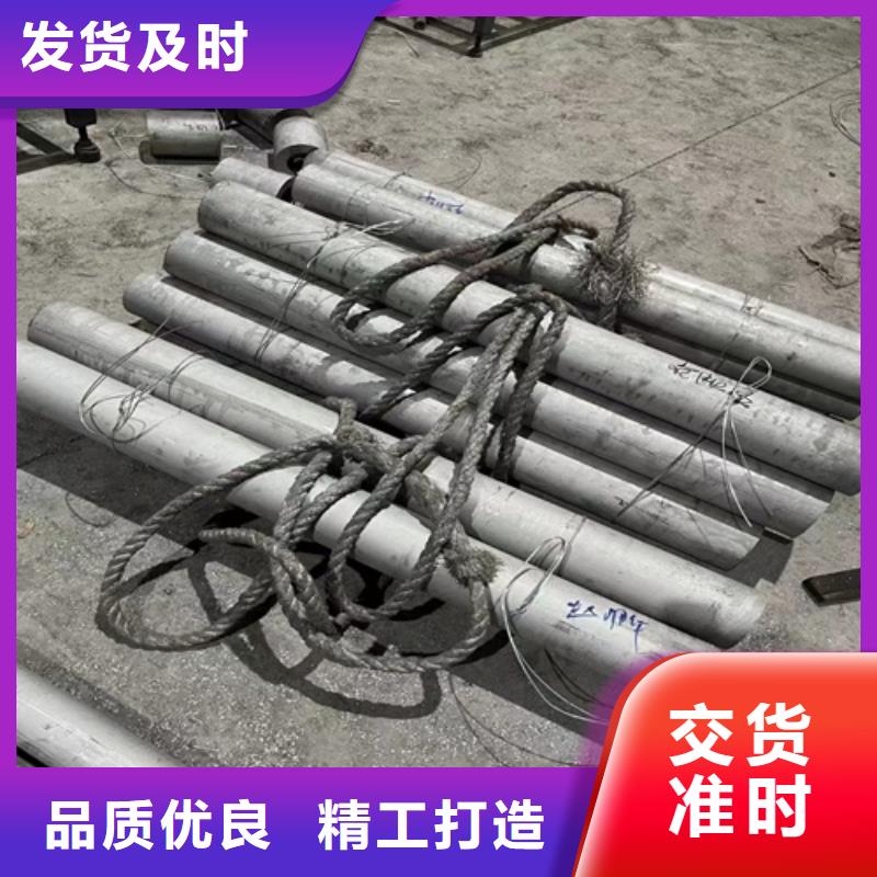 316L焊接不锈钢管货源充足