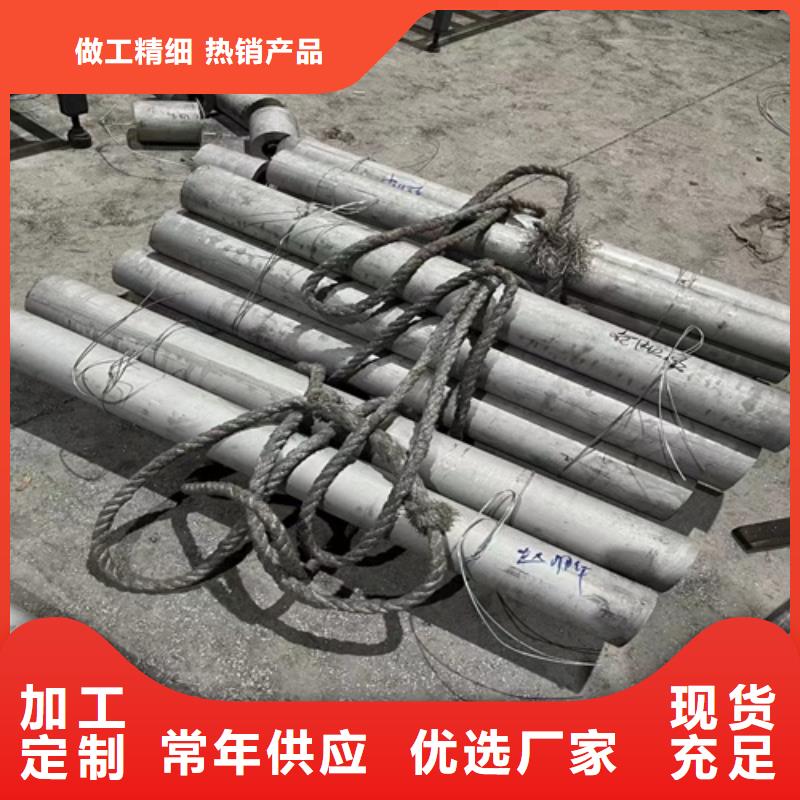 316l不锈钢管重量规格表包安装
