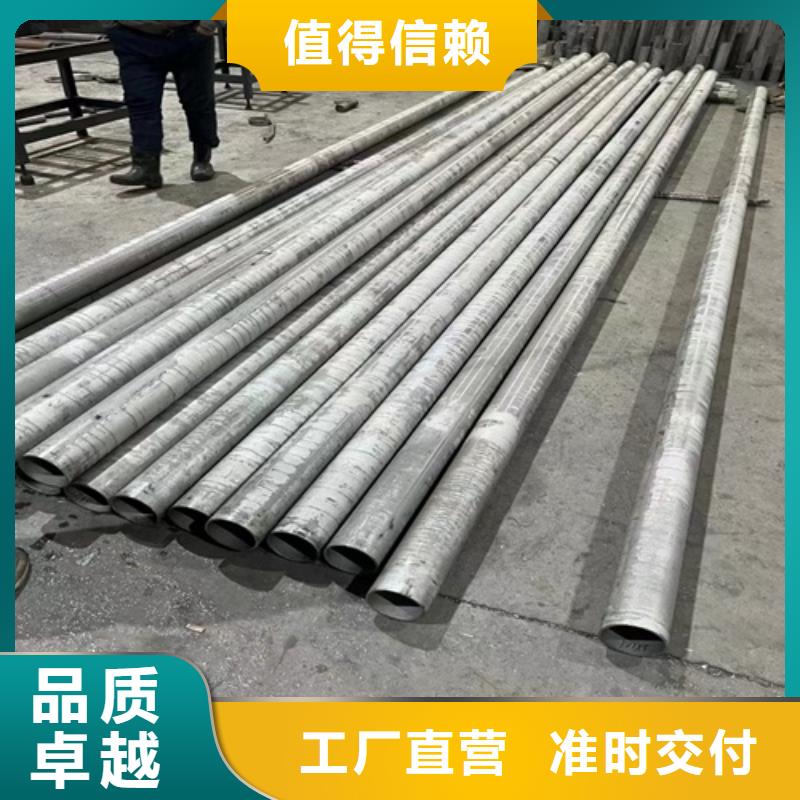316L不锈钢焊管行内优选