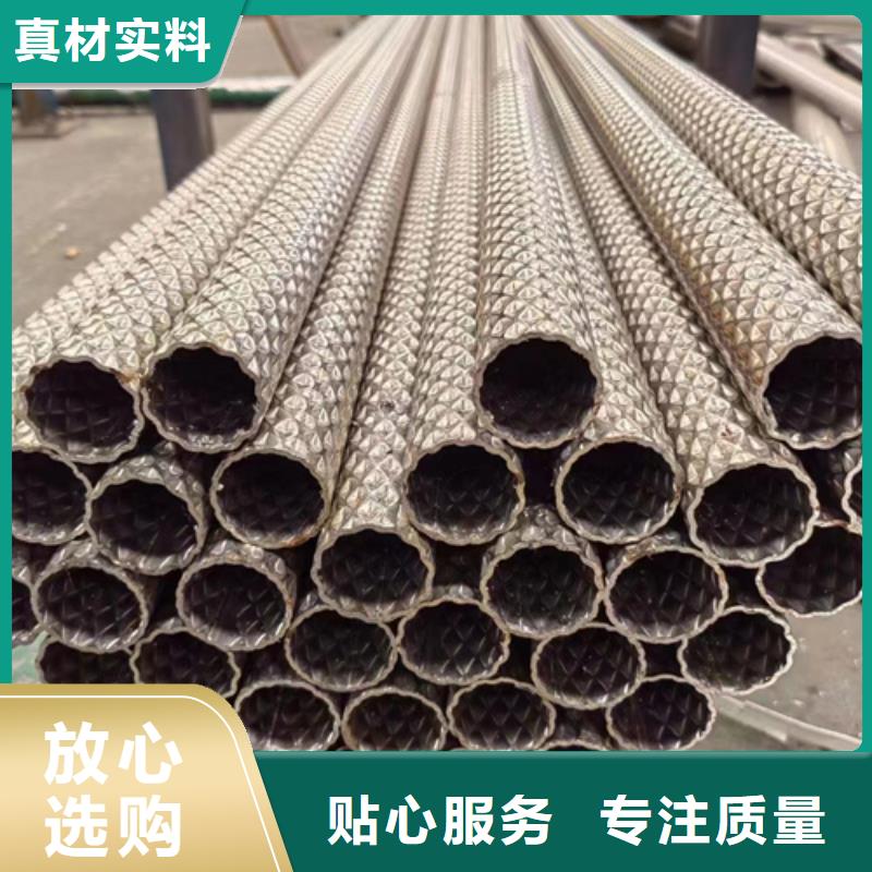 专业销售310S不锈钢管-价格优惠