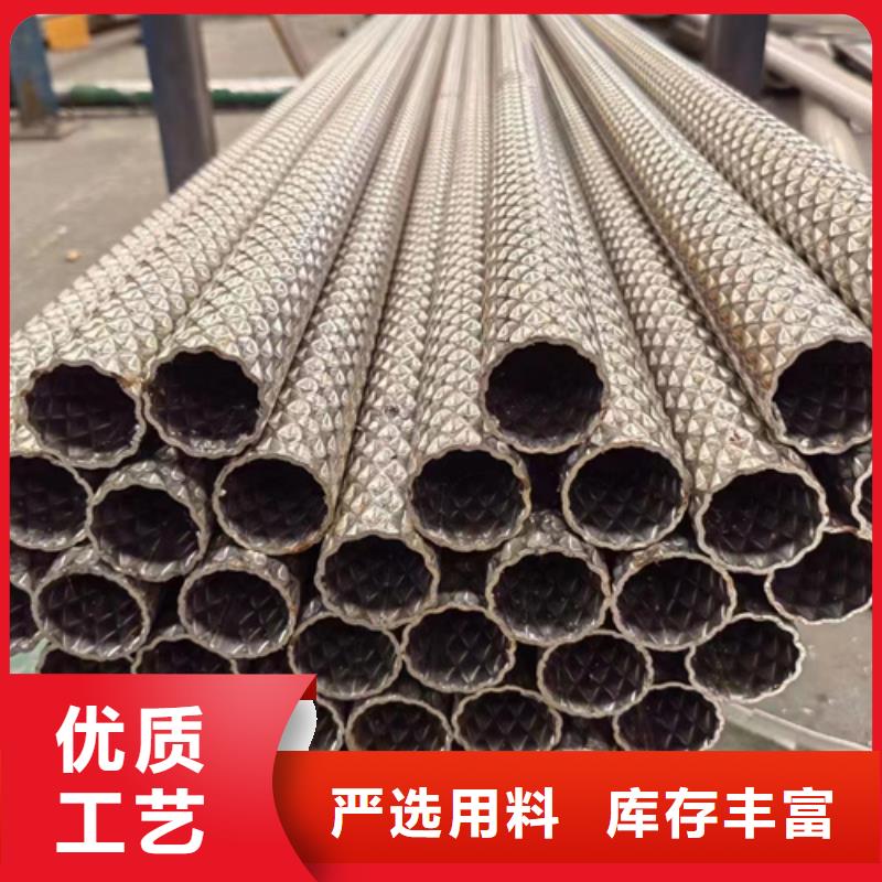 316不锈钢管专业可靠