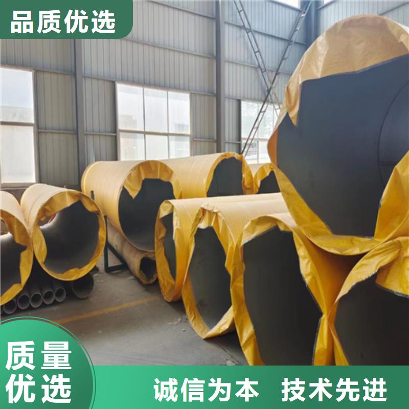 316不锈钢管专业可靠