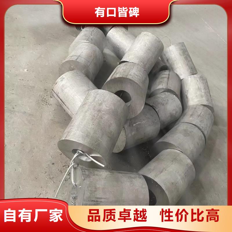 316不锈钢管专业可靠