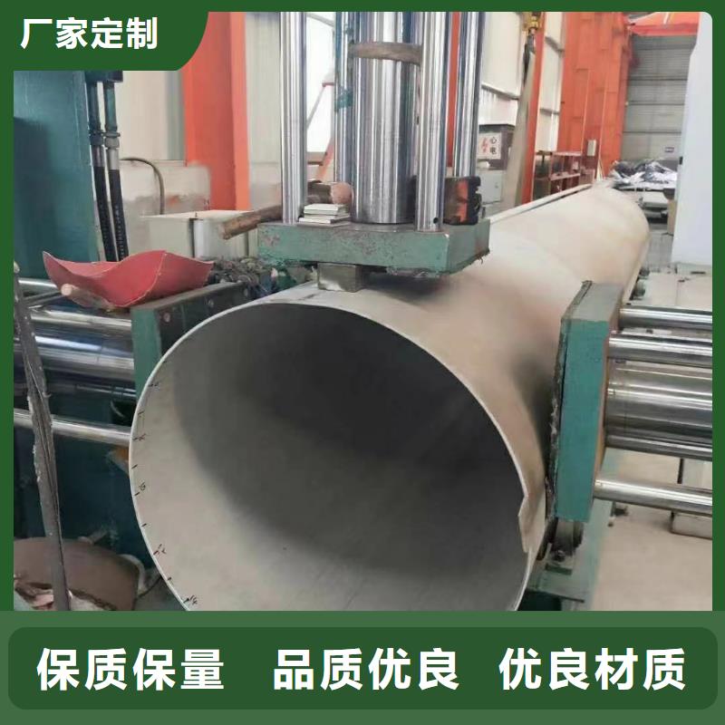 316不锈钢管专业可靠