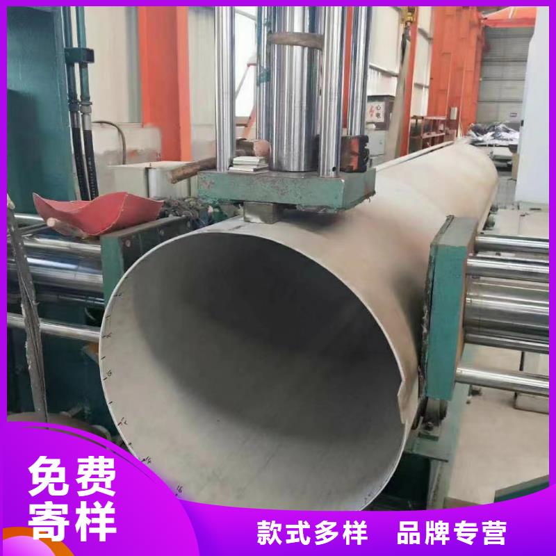 2507不锈钢管多种规格任您选择