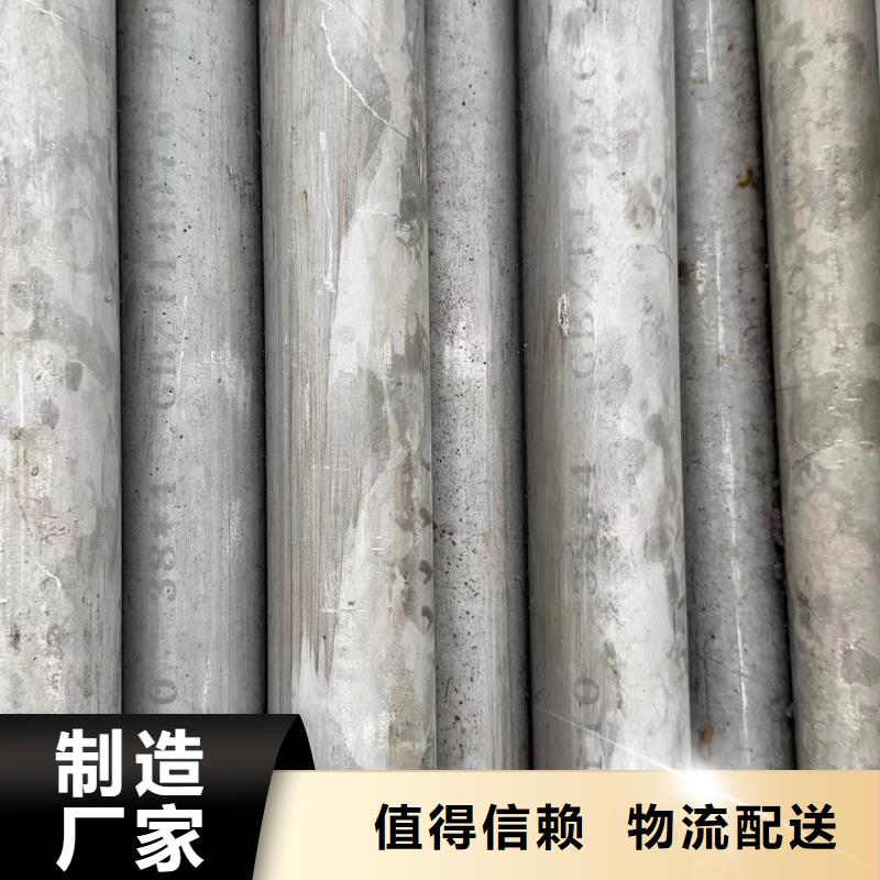 2507不锈钢管多种规格任您选择