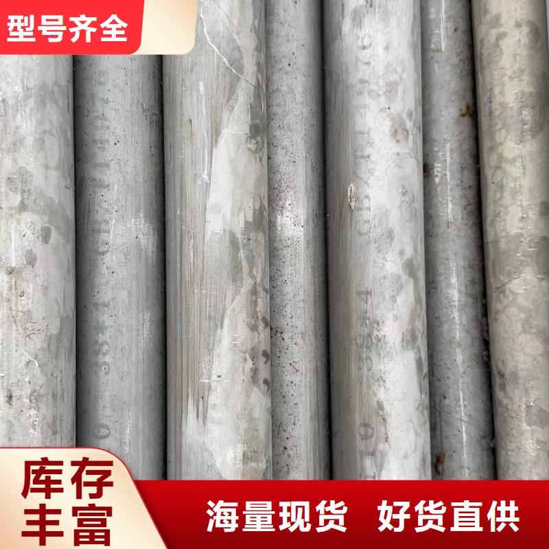 316不锈钢管专业可靠