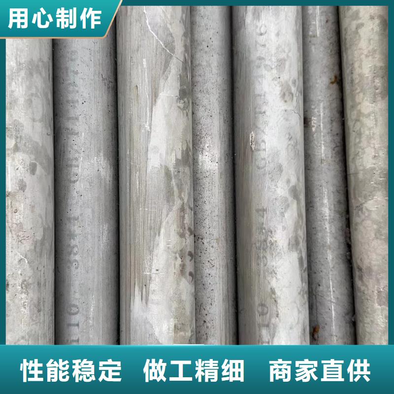 现货供应316Ti不锈钢管_批发316Ti不锈钢管