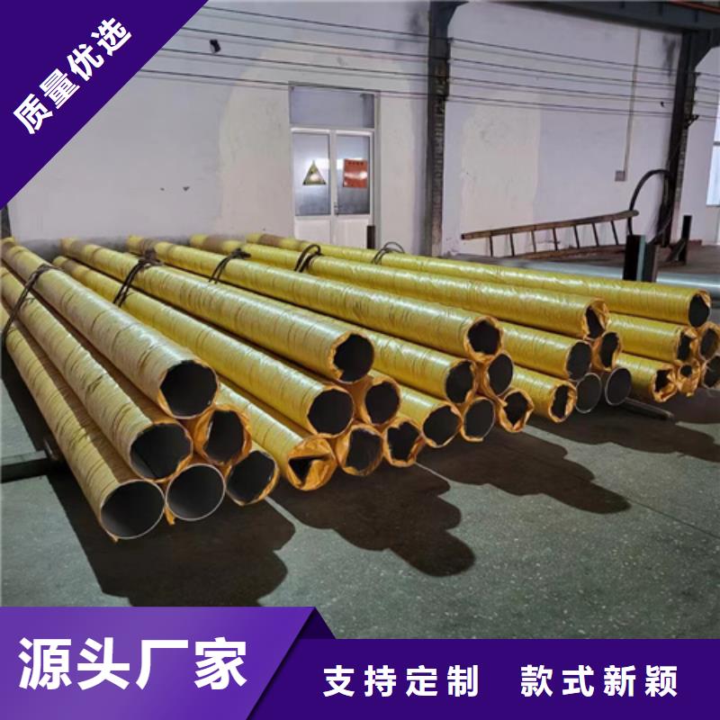 304不锈钢管_304不锈钢管公司