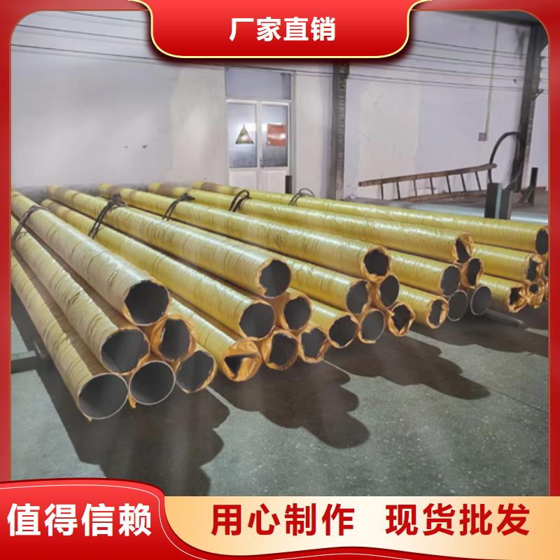 专业销售310S不锈钢管-价格优惠