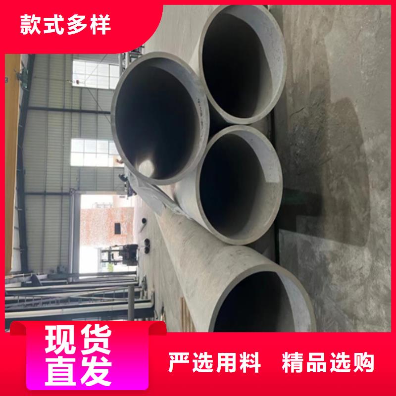 2507不锈钢管多种规格任您选择
