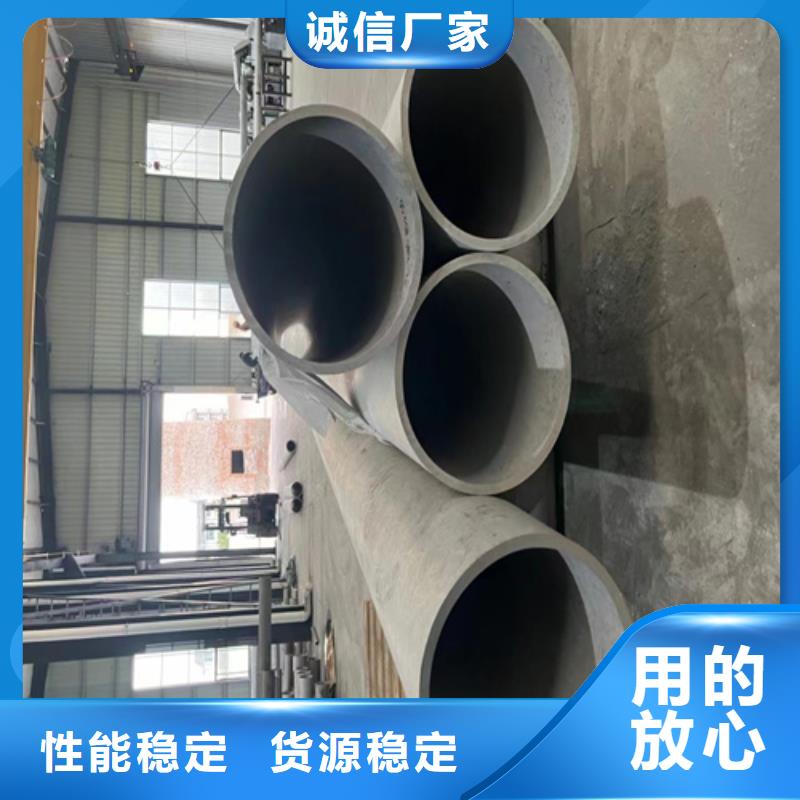 现货供应316Ti不锈钢管_批发316Ti不锈钢管