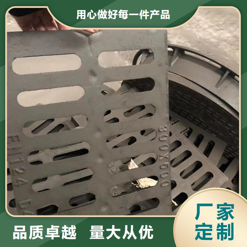 球墨铸铁井盖通讯井盖一站式供应厂家