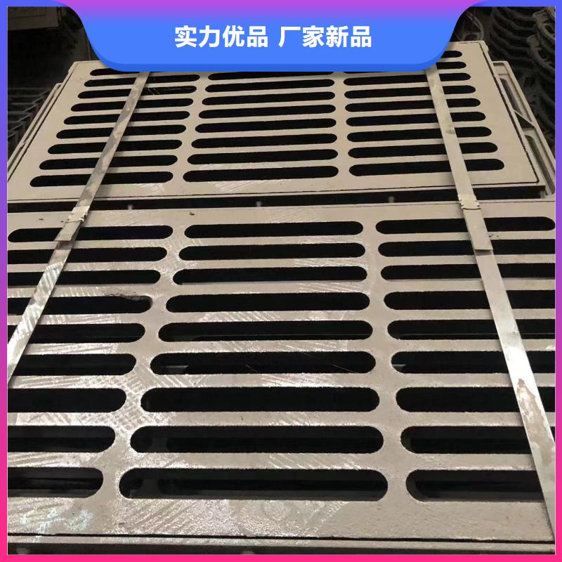 球墨铸铁井盖通讯井盖一站式供应厂家