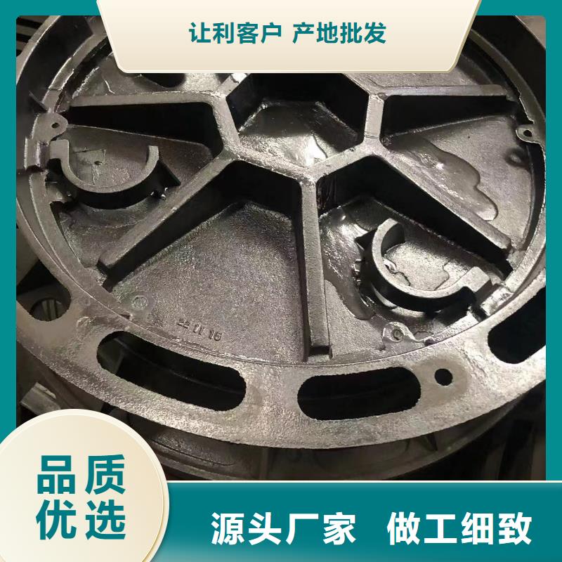 球墨铸铁井盖电力井盖质量为本