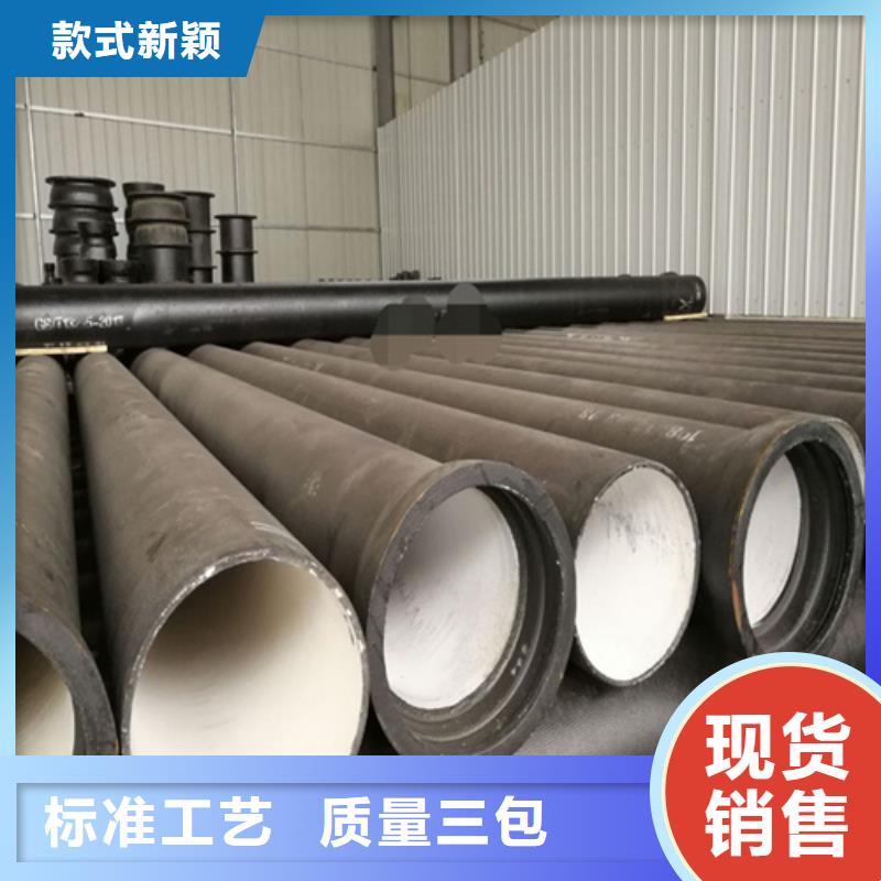 球墨铸铁井盖隧道口篦子快速发货