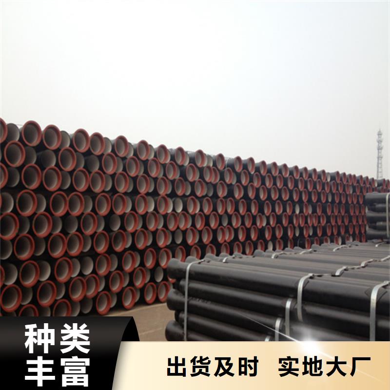 球墨铸铁井盖电力井盖质量为本