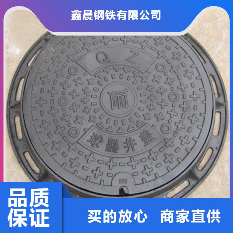 球墨铸铁井盖隧道口篦子诚信厂家