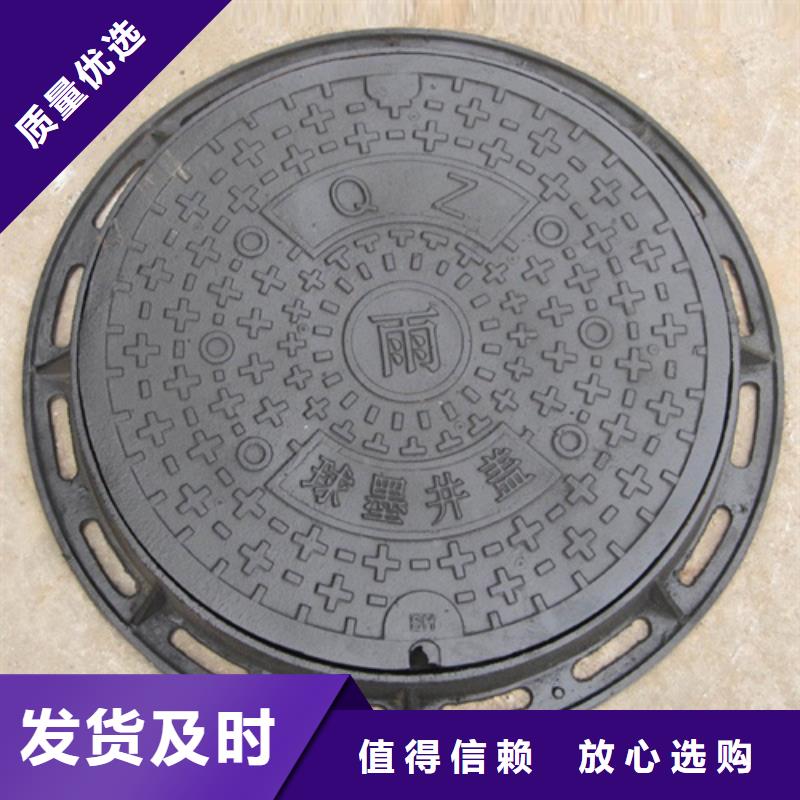 球墨铸铁井盖球磨管件产地直销