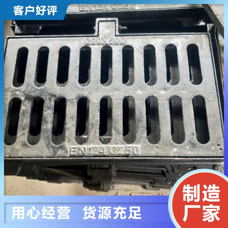 球墨铸铁井盖【球磨管件】分类和特点