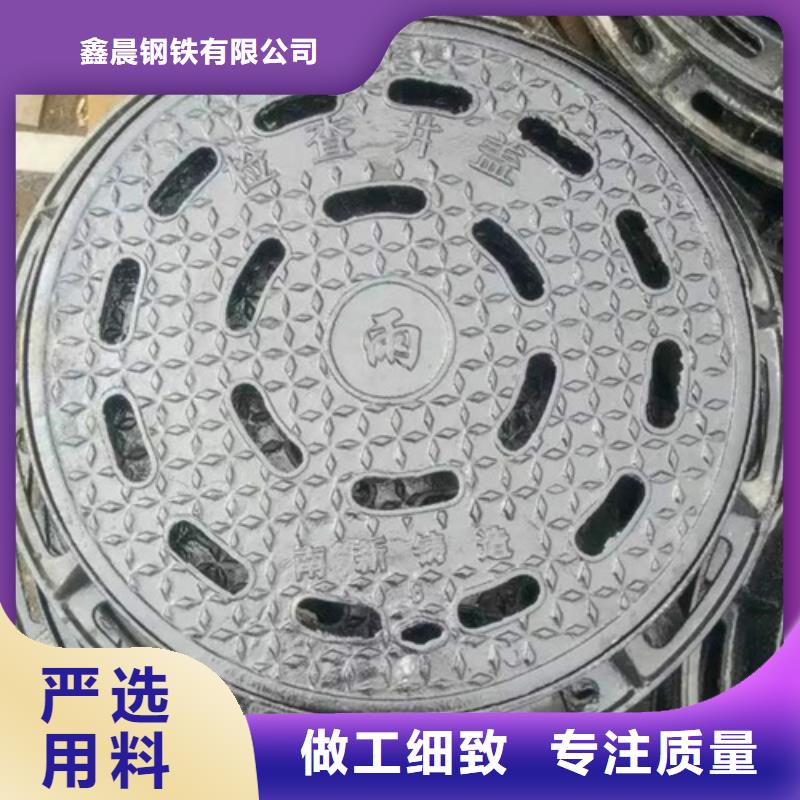 球墨铸铁井盖隧道口篦子快速发货