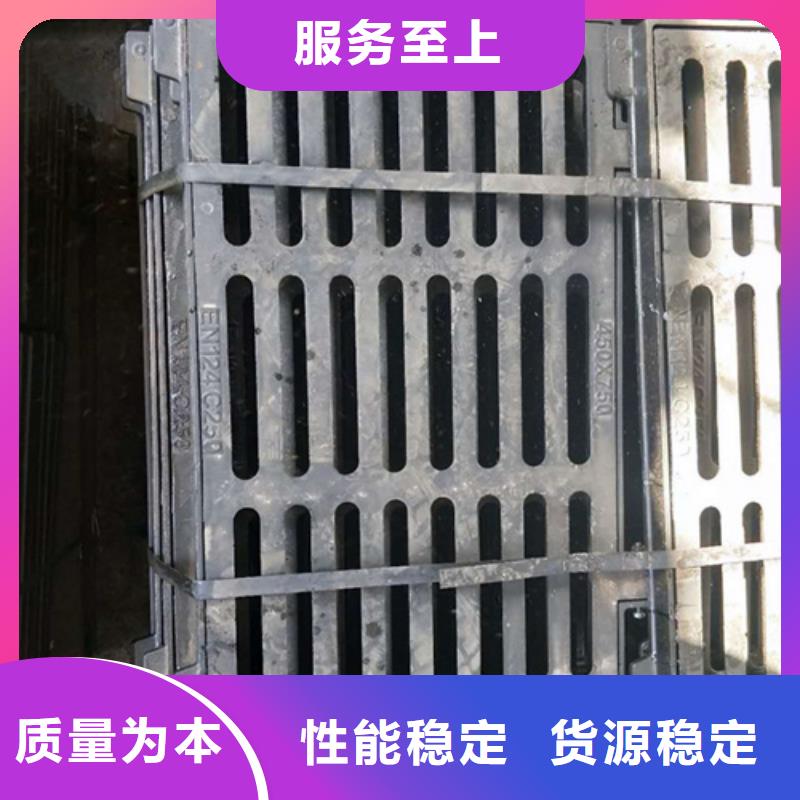 【球墨铸铁井盖球墨铸铁篦子物流配送】