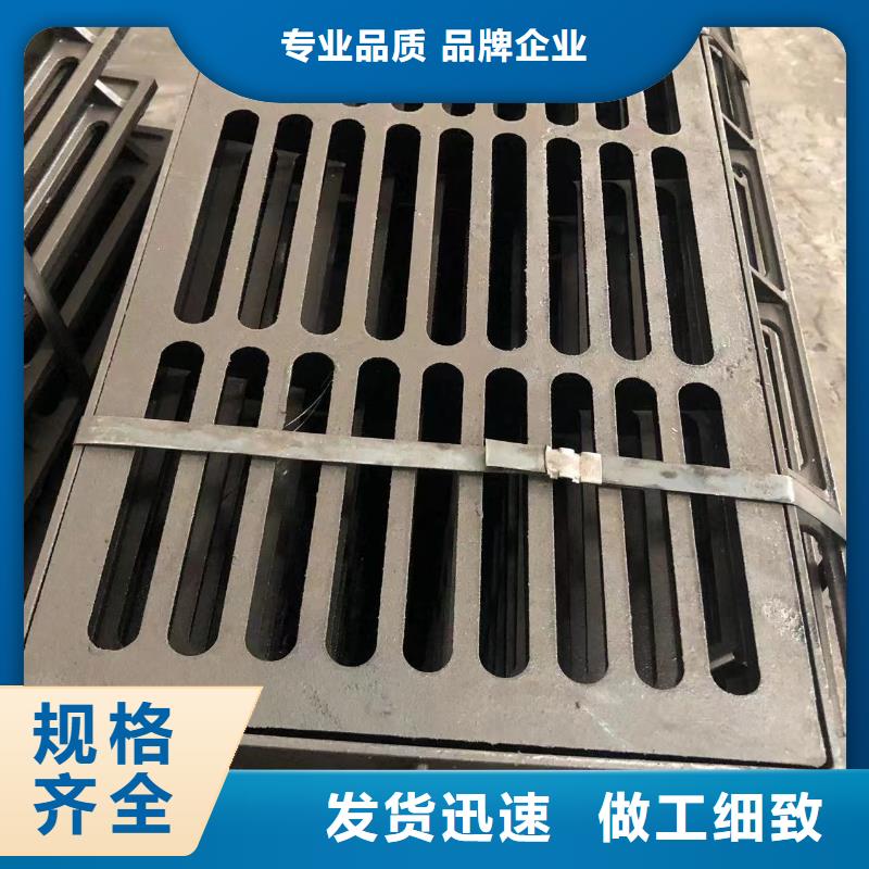 铸铁井盖产地源头好货
