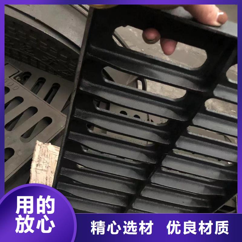 铸铁井盖污水井盖种类丰富