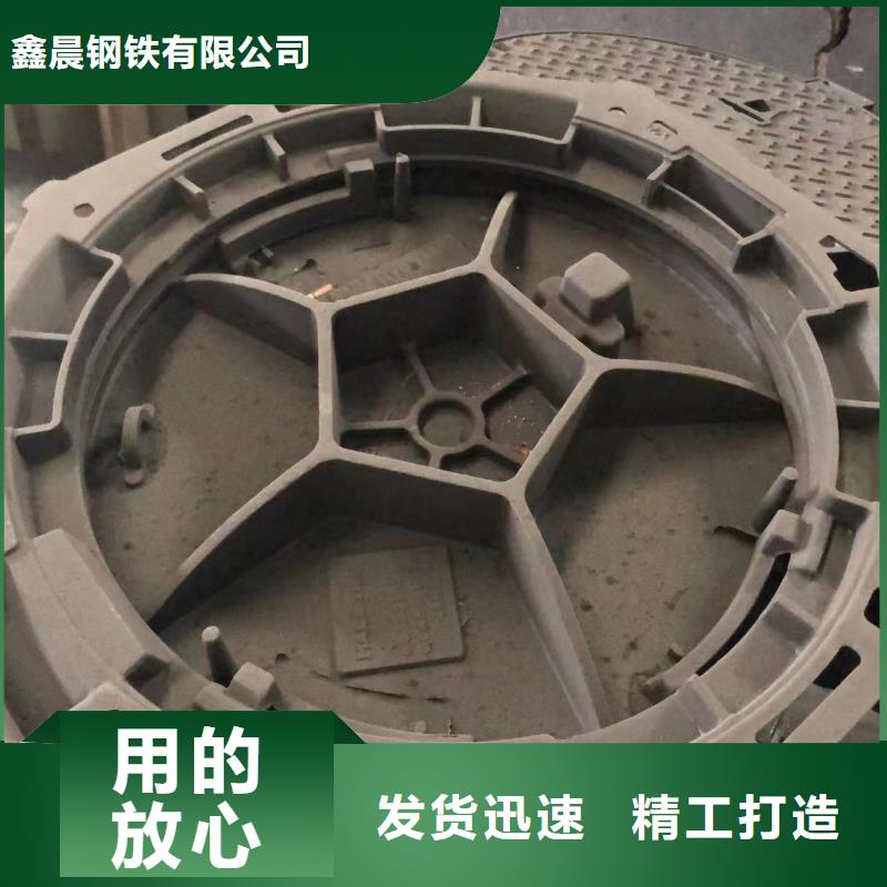 铸铁井盖【球墨铸铁盖板】专业生产设备