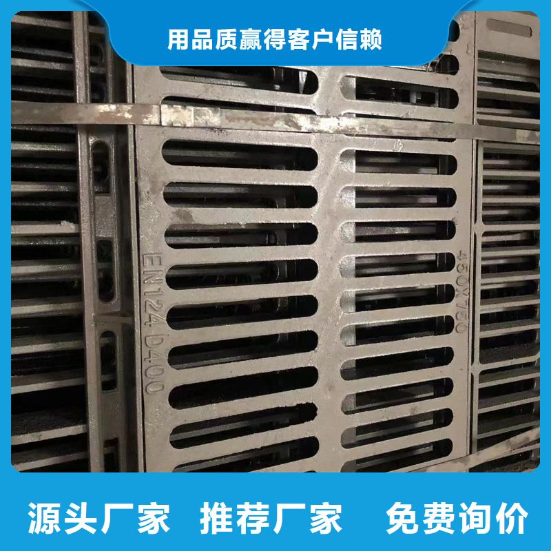 铸铁井盖产地源头好货