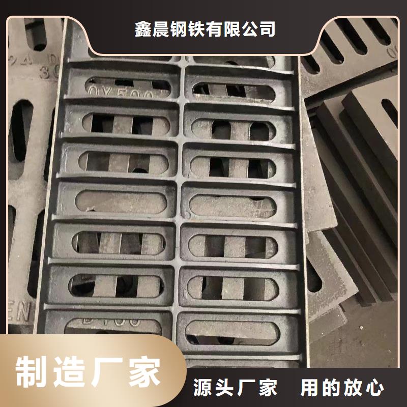 铸铁井盖污水井盖种类丰富