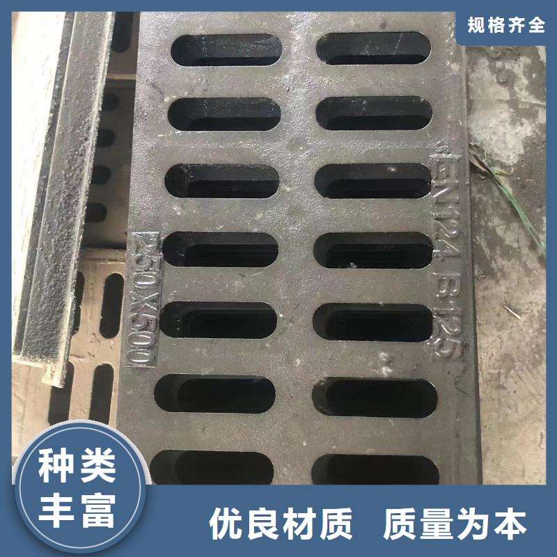 铸铁井盖【球墨铸铁单蓖】生产厂家