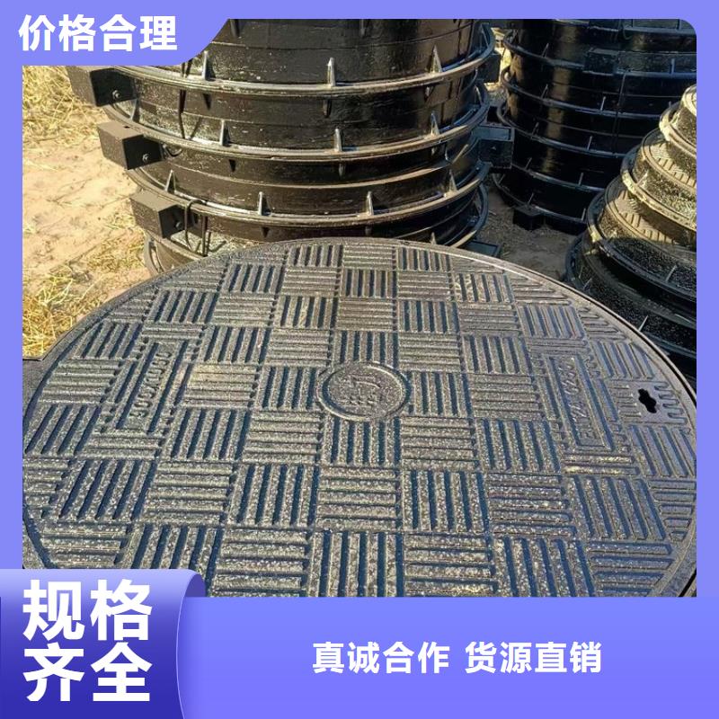 铸铁井盖球墨铸铁单蓖卓越品质正品保障