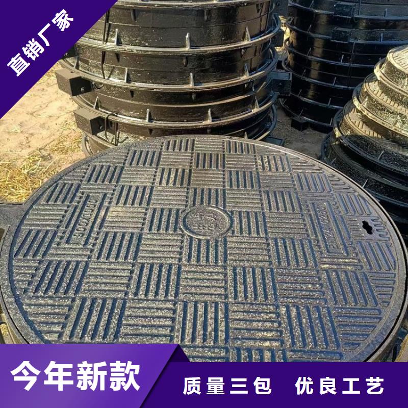 【铸铁井盖k9球墨铸铁管专业生产制造厂】