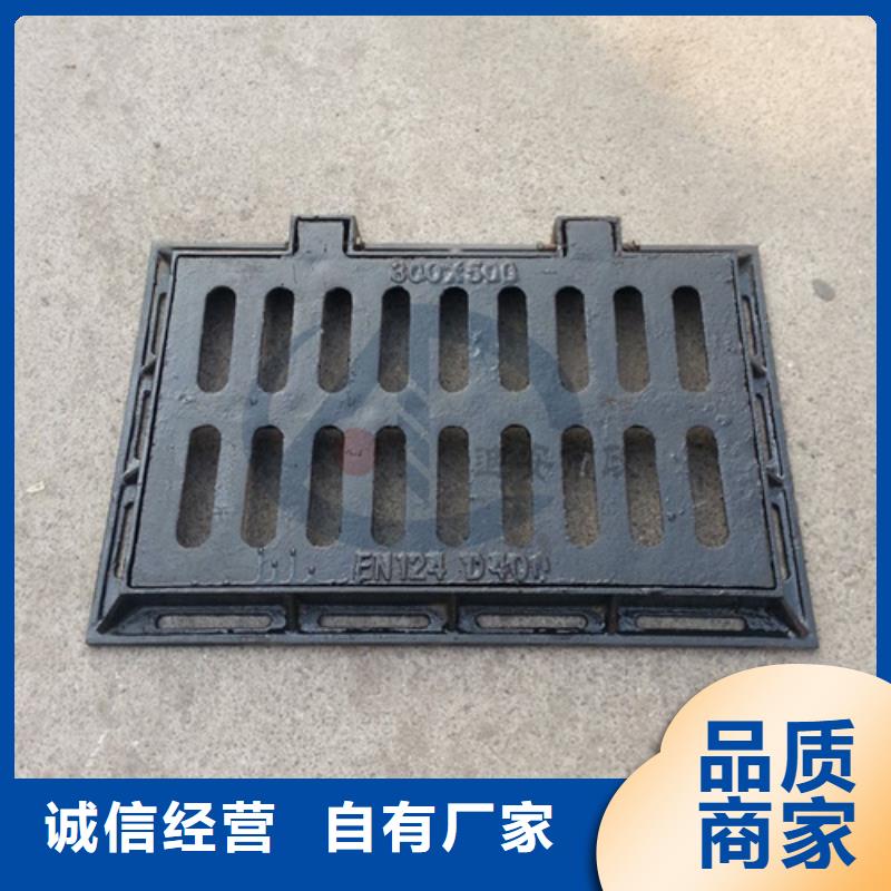 铸铁井盖产地源头好货