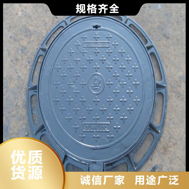 铸铁井盖_市政井盖经验丰富品质可靠