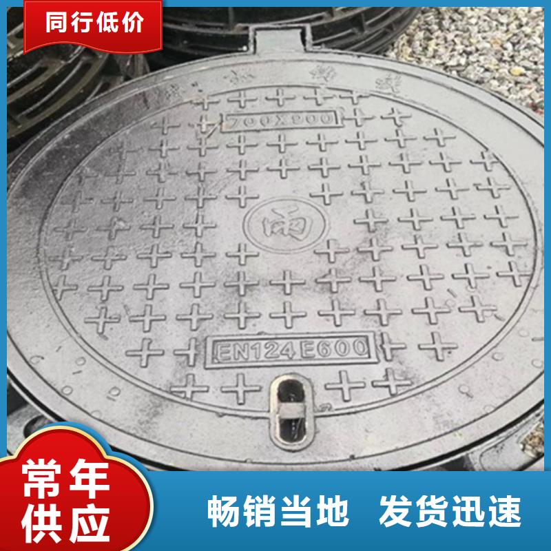 【铸铁井盖k9球墨铸铁管专业生产制造厂】