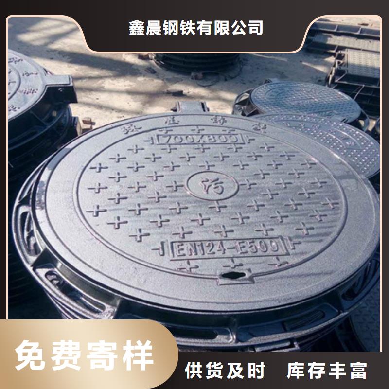 【铸铁井盖k9球墨铸铁管专业生产制造厂】