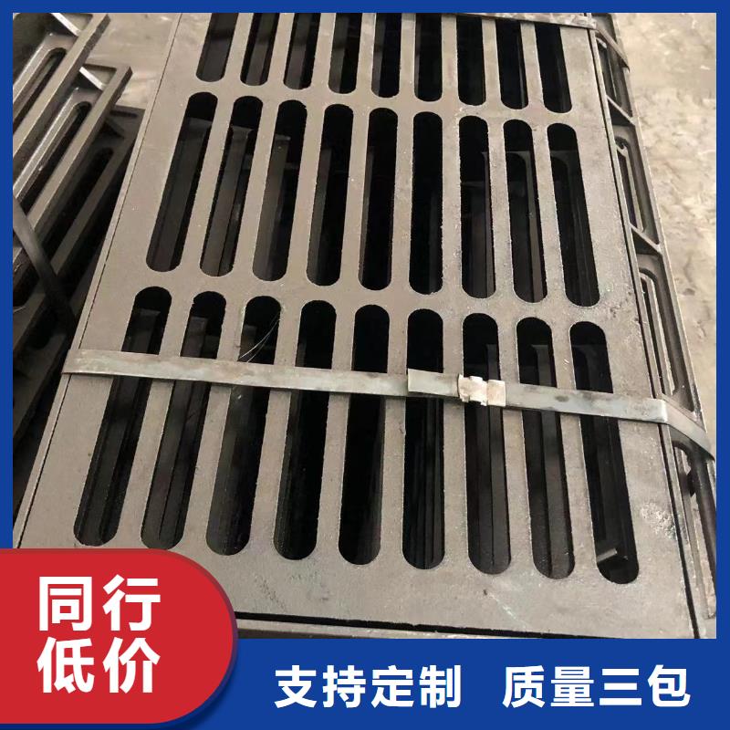 井盖【柔性接口铸铁排水管】现货供应