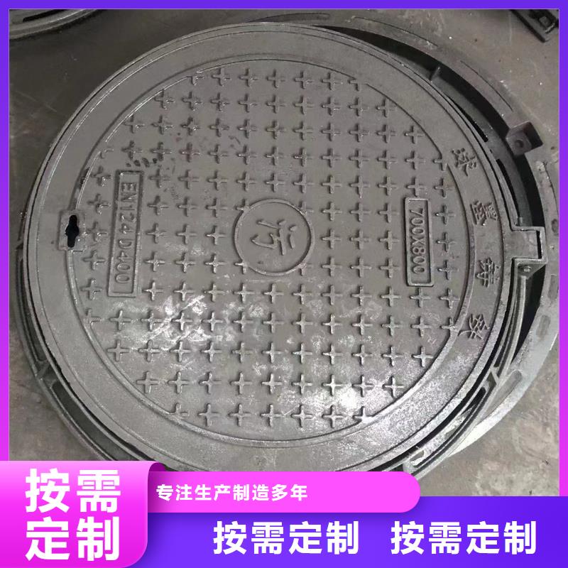 井盖【防沉降井盖】专业供货品质管控