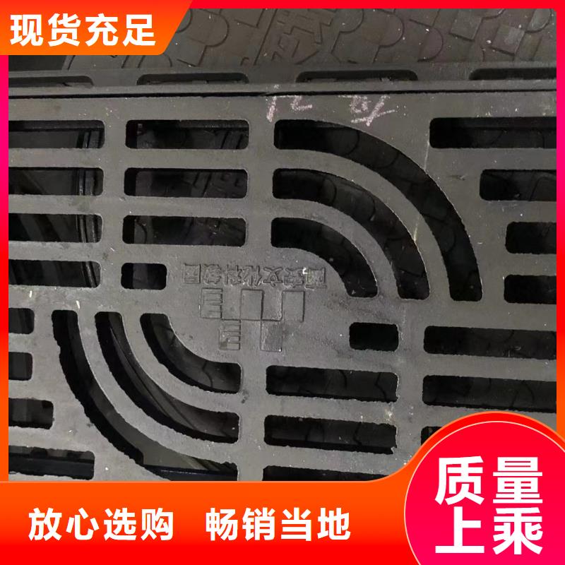 井盖污水井盖多年行业经验