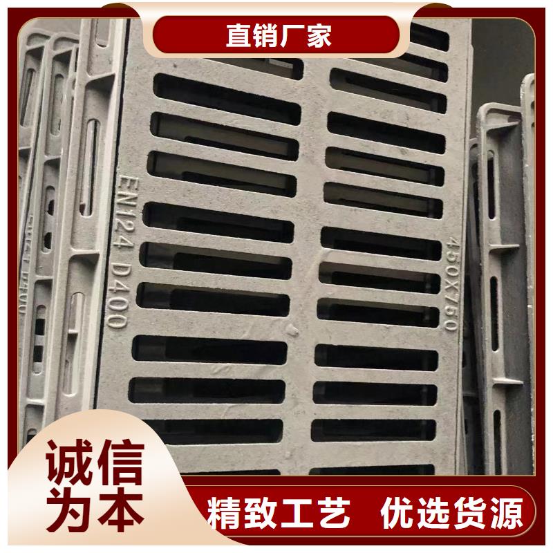 井盖,【球墨铸铁篦子】品种全