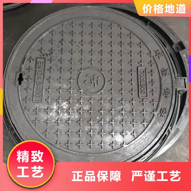 井盖雨水井盖产品细节