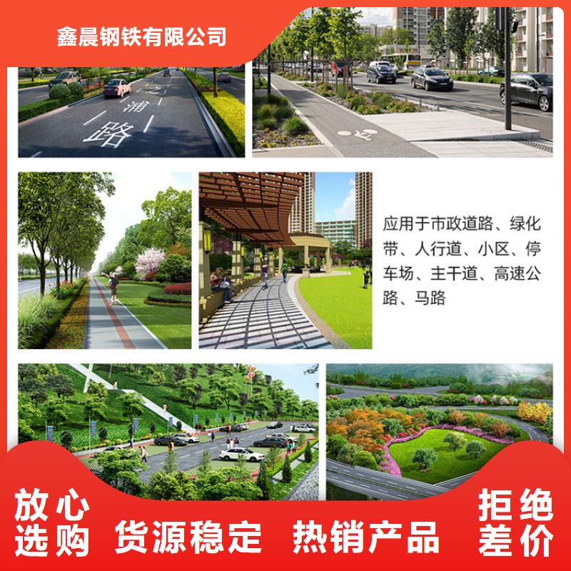 【井盖】-圆形井盖用心做产品