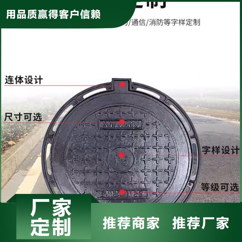 井盖【柔性接口铸铁排水管】现货供应