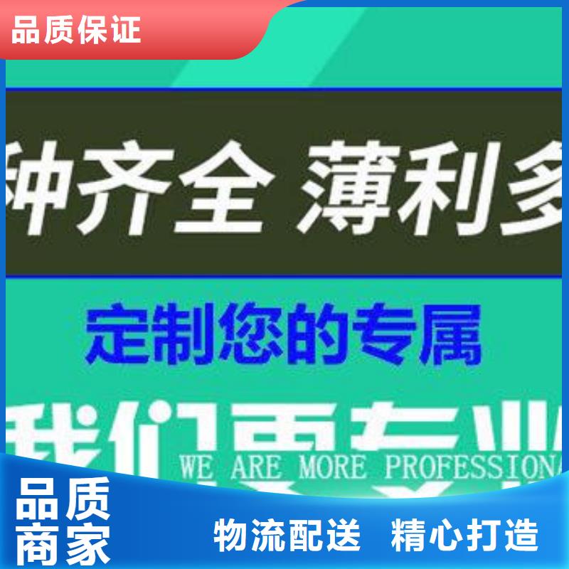 井盖-球墨铸铁井盖多年实力厂家