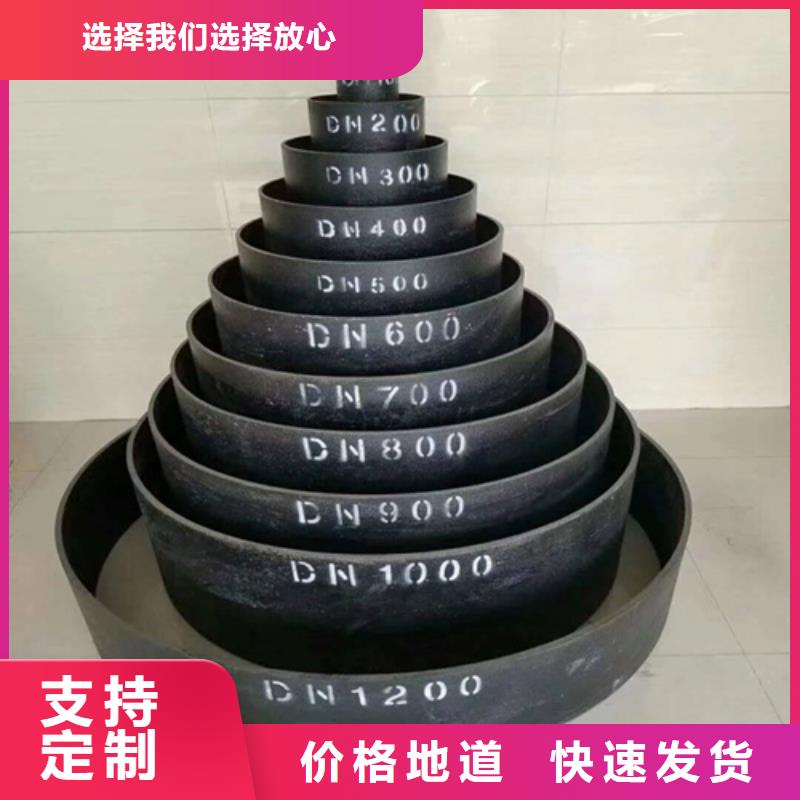 井盖【给水井盖】大品牌值得信赖