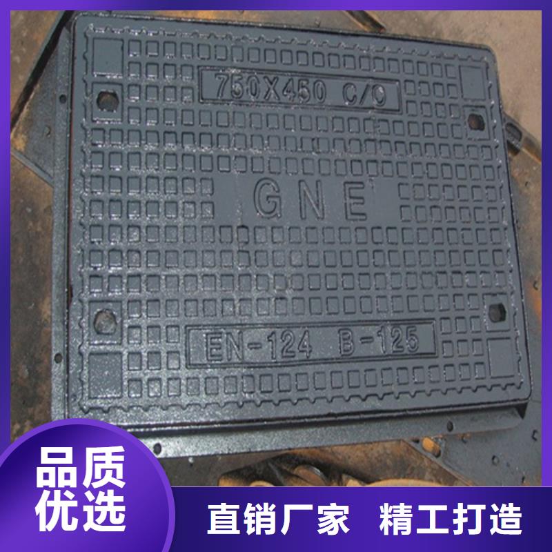 井盖球墨铸铁管产地采购