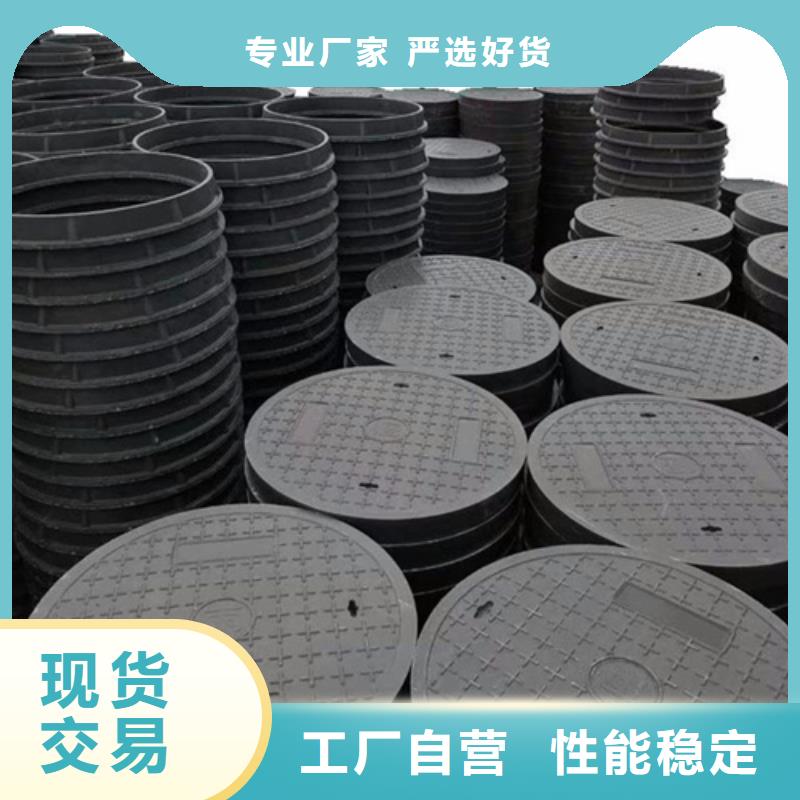 井盖【给水井盖】大品牌值得信赖