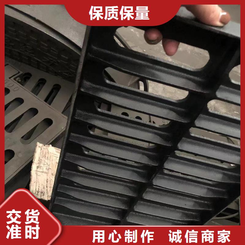 井盖【给水井盖】大品牌值得信赖